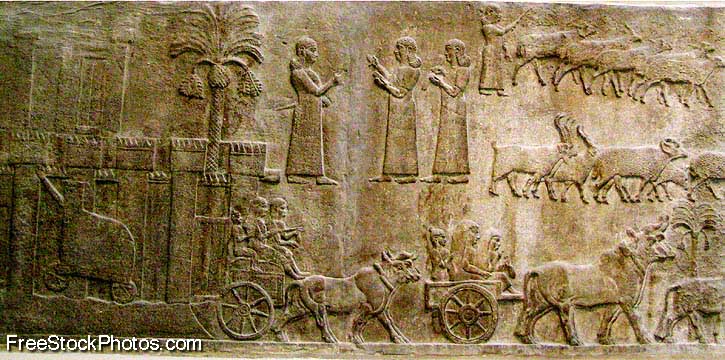 Pared Asiria